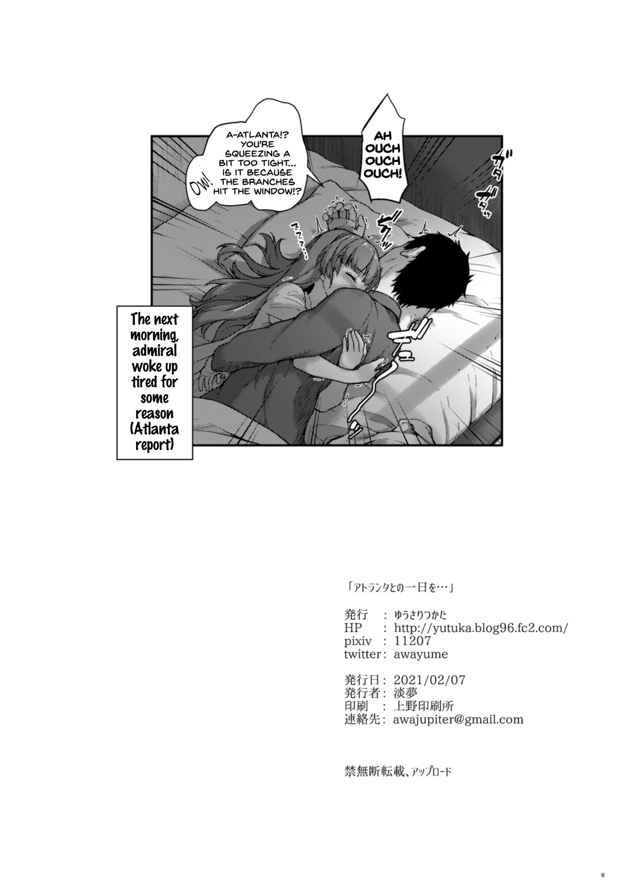 Hentai Manga Comic-Atlanta's One day...-Read-23